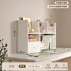 Estante de Almacenamiento de Escritorio de Madera Maciza Tablero Ecológico Estantería para Libros Infantiles Mesa de Almacenamiento de Escritorio Estantería de Mesa Armario de Almacenamiento Estante Organizador Vertical