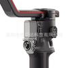 Adecuado para Dji Rs 3 Película Templada Dji Rs 3 Pro Película de Vidrio para Pantalla Hd Estabilizador Película Protectora