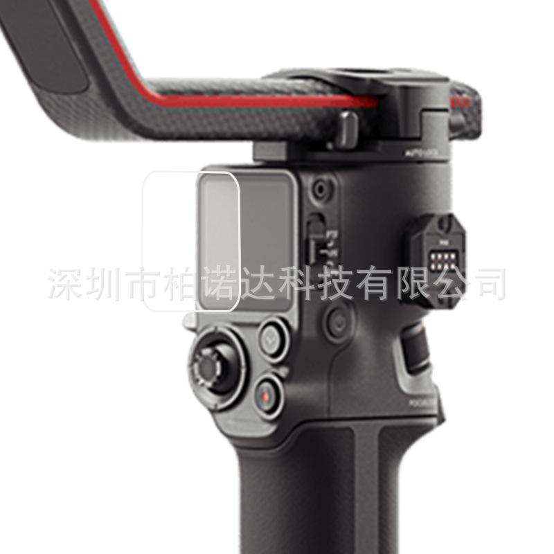 微信图片_20220629132132