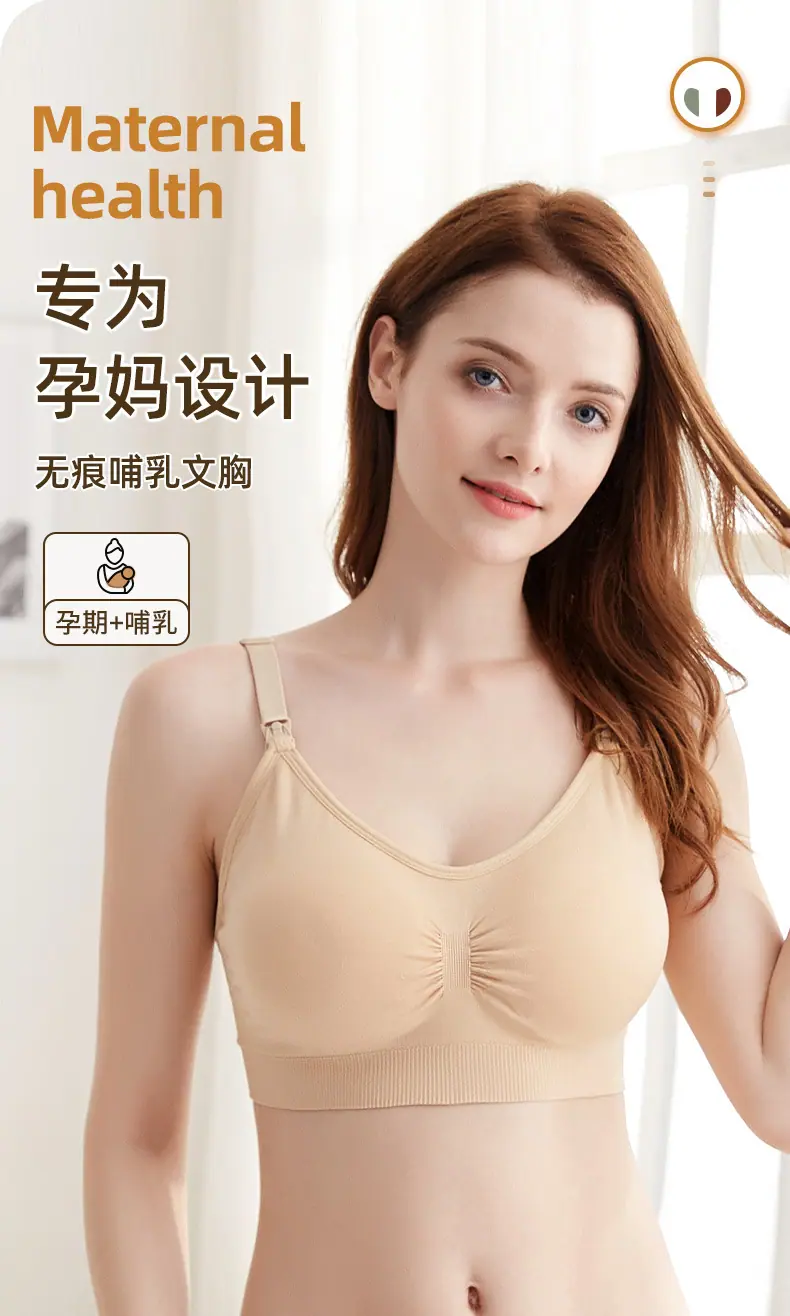 哺乳详情_01