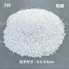 Use Cinzeiros para Segurar Pedrinhas de Hotel, Areia Branca e Lixeiras em Formato de Arroz; Pedras para Extinção de Cinzas Quentes e Pedrinhas