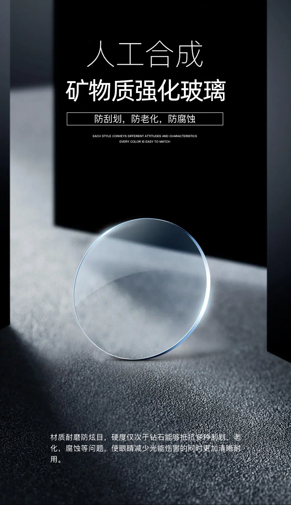 8802钢带详情_09.jpg
