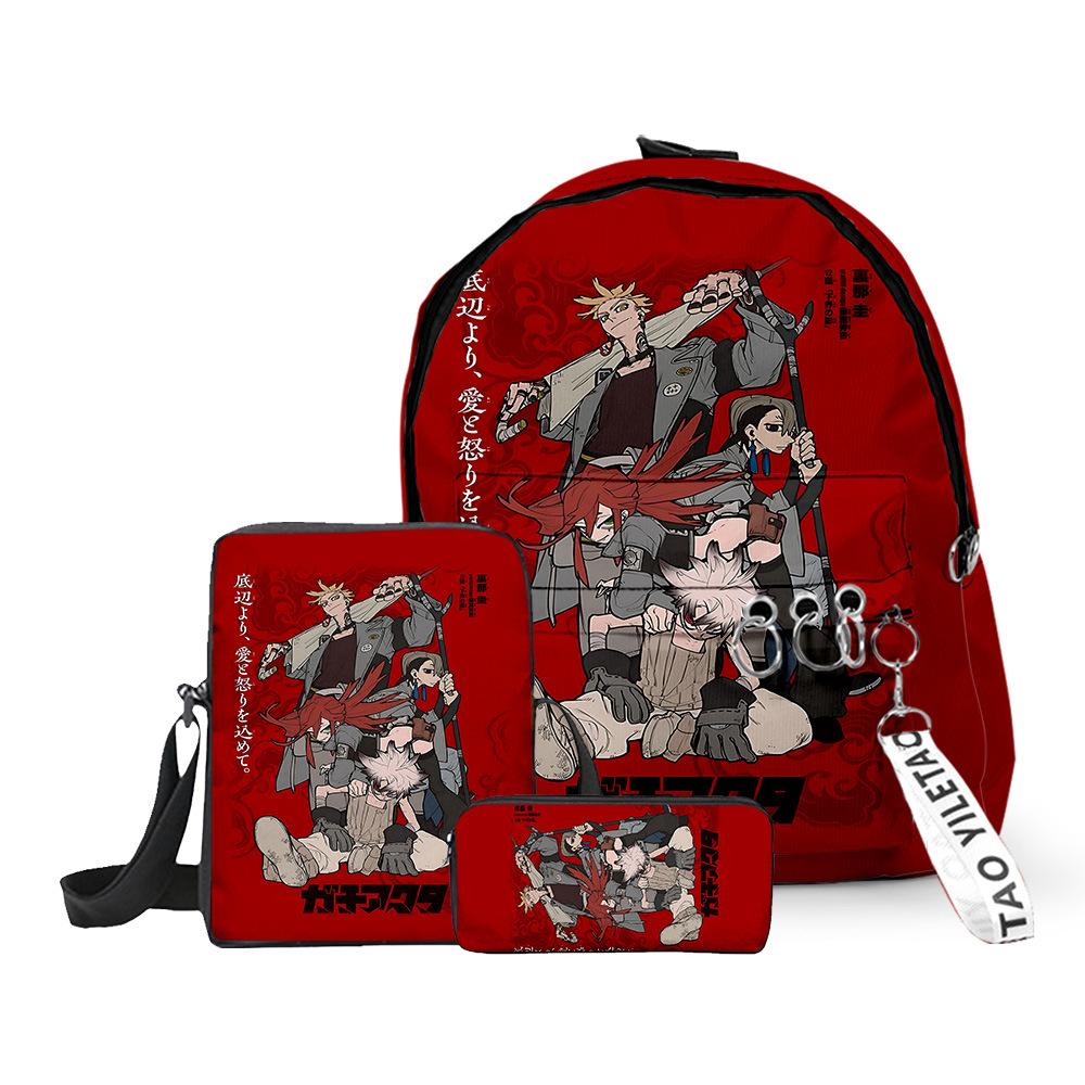 NJ02+NJ04+NJ05套装