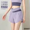 Conjunto Deportivo Patchwork de Bloques de Color Shorts de Cintura Alta Anti-exposición Transpirables que Absorben el Sudor Ropa para Aeróbicos Pilates Fitness Yoga Verano