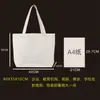 Bolsas de Lona Personalizadas, Bolsas de Lona Personalizadas, Bolsas Tridimensionales de Lona con Logo Personalizado, Bolsas de Algodón Laminado, Hechas a Medida