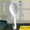 Cuchara para Arroz Antiadherente, de Pie, Estilo Japonés, para Uso Doméstico, Adecuada para Ollas Arroceras, Cuchara Grande de Plástico para Servir Arroz