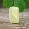 Atacado do Fabricante Mongólia Exterior Jade Sintético Raiz de Lótus em Pó Marca de Pão Pingente Marca Pequena da Paz Material da Boca Amarela Pingente