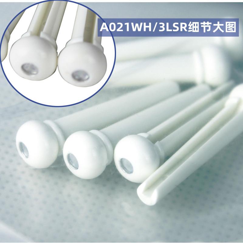 爱丽丝021弦钉-06.jpg