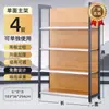 Prateleiras de exposição para lojas de conveniência e supermercados, prateleiras multicamadas de aço laminado a frio com acabamento em imitação de madeira, unidades de prateleiras comerciais, prateleiras de supermercado combinadas de face única e dupla