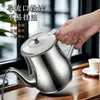 Olla Separadora de Aceite de Acero Inoxidable Tapa a Prueba de Fugas Contenedor de Aceite con Filtro Multiusos Botella para Condimentos Con Colador Para Cocina del Hogar