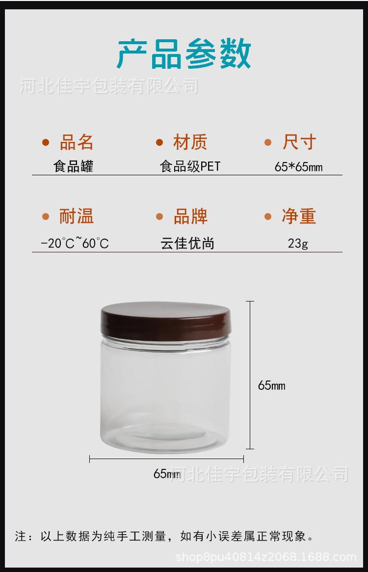 未标题-1_02.jpg