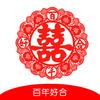 Suprimentos de casamento adesivos estáticos de caractere Xi de casamento decoração de quarto de casamento decoração de casamento adesivos de caractere Xi adesivos de desenho animado para vidro flor de janela