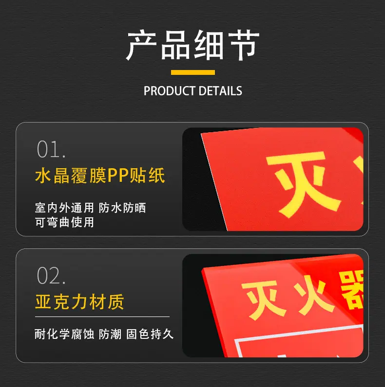 详情页-格莱克_02.jpg