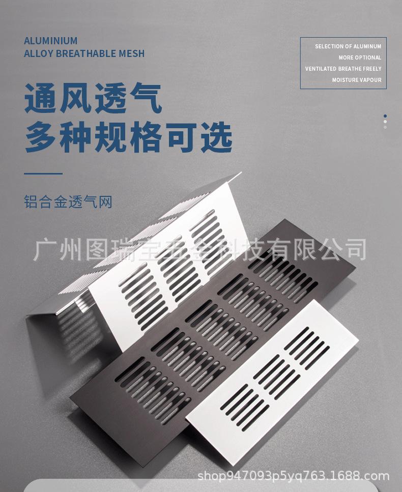 详情页_01.png
