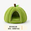 Cama para mascotas de calabaza, felpa de invierno y engrosada, alfombrilla para dormir a prueba de frío para gatos y perros, adecuada para cachorros y gatitos, universal para todas las estaciones en otoño e invierno