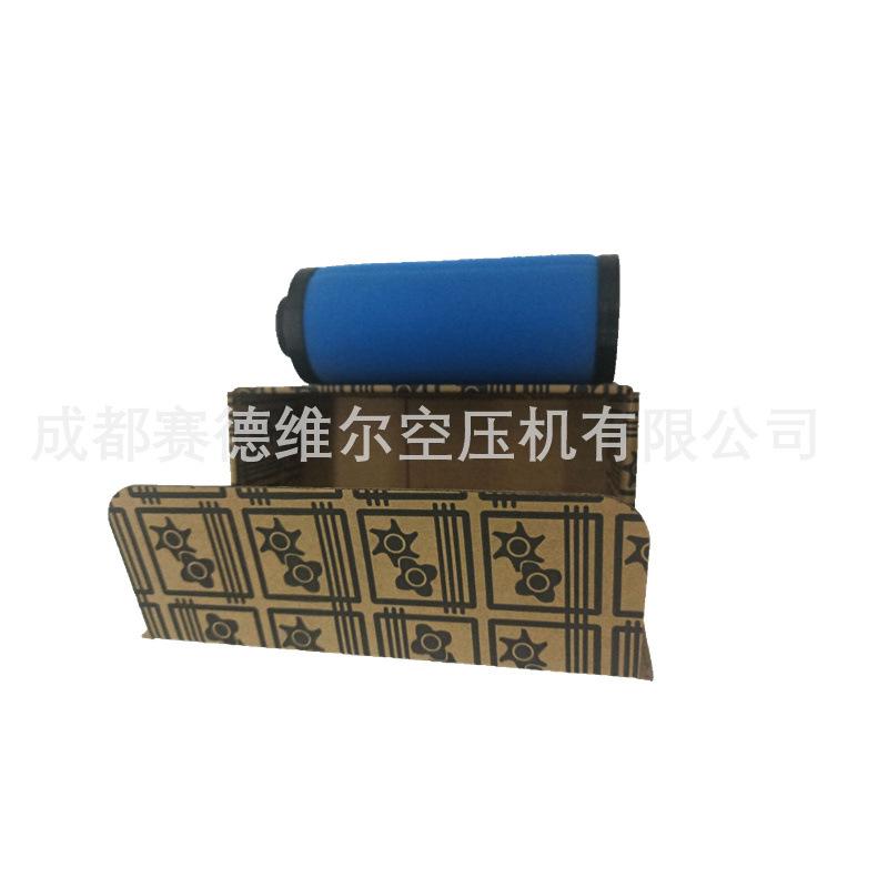 阿特拉斯精密过滤器滤芯保养包2901200417 29012