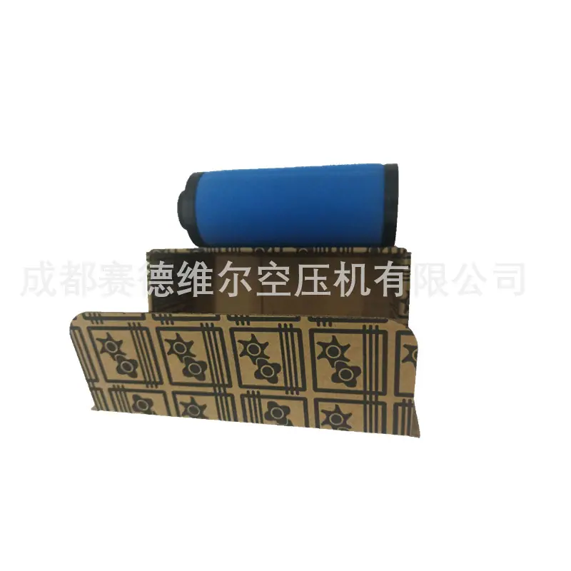 阿特拉斯精密过滤器滤芯保养包2901200417 29012