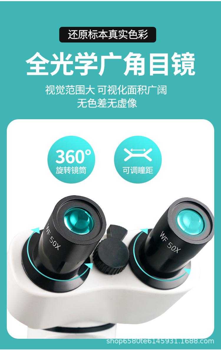 详情_04.jpg