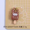 Brinquedos Criativos de Comida Sorvete de Chocolate DIY Feito à Mão Acessórios de Cola de Chantilly Acessórios de Resina Joias Grampo de Cabelo Materiais Venda por Atacado