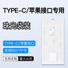 Aplicable al lector de tarjetas de teléfono móvil Apple, cámara todo en uno, tarjeta SD, tarjeta TF, convertidor de tarjeta de memoria, adaptador multifunción