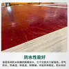 Encofrado de construcción uso en obra tablero rojo pequeño contrachapado recubierto con película puente de ingeniería contrachapado de cara lisa fábrica de origen tablero para carpintería