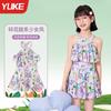 Trajes de baño para niñas, trajes de baño de una pieza de manga corta, novedad de 2025, ropa de baño de princesa, linda generación al por mayor