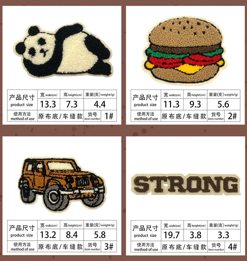 详情页_05.png