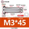 Acero Inoxidable 304 Pasador Cabeza Plana Ranurado Pasador de Posicionamiento Cilíndrico Pestillo con Anillo de Retención M4M5M6M8