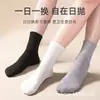 Calcetines Desechables Viaje Viaje de Negocios Portátil Comprimidos Sin Lavar Diarios Desechables Calcetines Cortos Transpirables Absorbentes de Sudor Calcetines de Media Pantorrilla Calcetines de Algodón