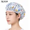Xuanzhi Nuevo Gorro de Cocina Restaurante a Prueba de Aceite y Humo Gorro de Chef Comedor Enfermera Cuidado Bucal Salón de Belleza Tratamiento de Aceite Gorro Protector de Polvo