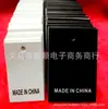 Etiqueta MADE IN CHINA 3cm * 5cm cartão para joias de ponto Impressão em cartão branco