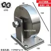 Acero Inoxidable 304 Rueda de Alta Resistencia Polea Mecánica Rueda de un Solo Lado Rueda con Ranura en V Rueda de Doble Lado Rueda Guía Rueda Limitadora