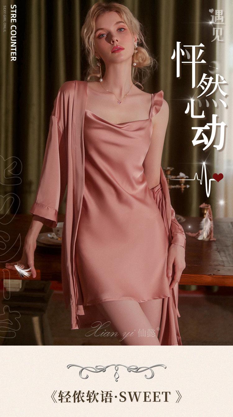 详情_01-2.jpg
