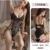 Lingerie Sexy com Alças de Renda, Body Sedutor para Mulheres com Aro, Cintura Franzida e Amarração Roupa de Dormir 1358