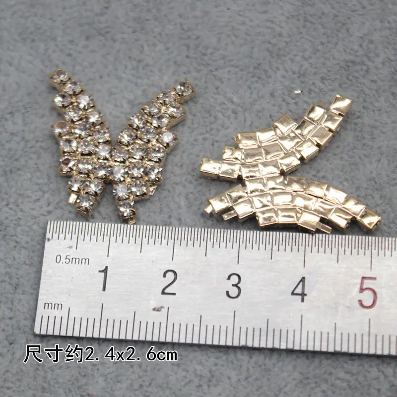 C0750总仓C0749（HL-723）-0.95元一个-翰