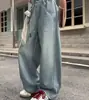Pantalones de Niña con Pedrería Verano Estilo Delgado 2026 Nuevo Estilo Niños Modernos Geniales Pantalones de Pierna Ancha Ropa de Verano Niños Estilo Coreano Jeans
