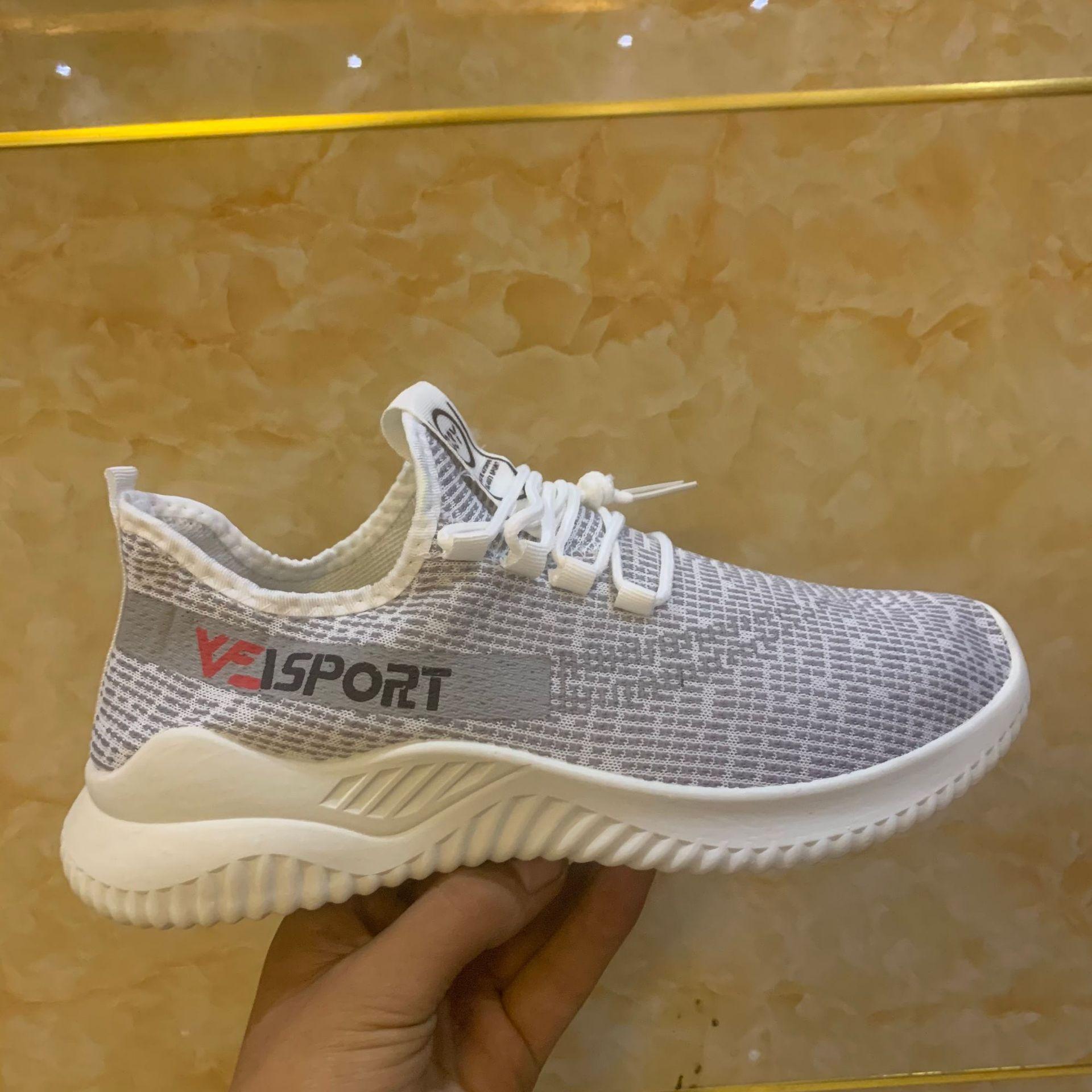 微信图片_20210828201252