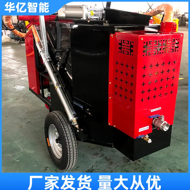 路面灌缝机13