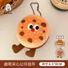 Lindo accesorio para el cabello de peluche de huevo frito, versátil y lindo, pinza para el cabello de alto valor estético, liga para coleta de nicho