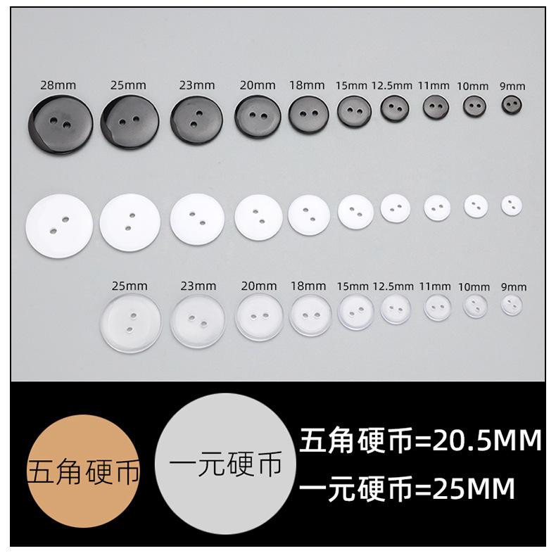 详情贝壳_03.jpg