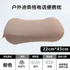 Almohada de espuma viscoelástica para dormitorio, viaje individual, almohada de soporte cervical, almohada portátil para siesta, almohada viscoelástica de rebote lento