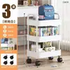 Nuevo Carrito Estante de Almacenamiento Plegable de Acero al Carbono de Múltiples Niveles, Carrito Móvil de Almacenamiento de Snacks para Cocina y Dormitorio