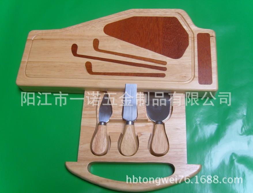 芝士板手提包S1032985