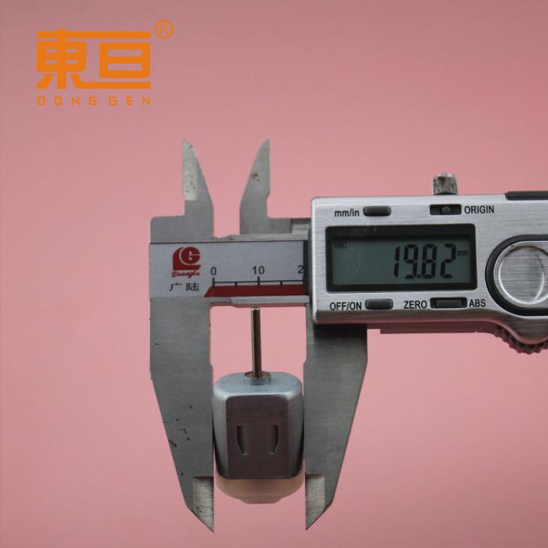 2357H强磁-45单6.png