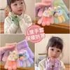 Luvas infantis outono e inverno meninos e meninas pelúcia acolchoada quentes com dedos cor infantil coelho de desenho animado brincadeira ao ar livre