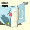 Taza Térmica Gigante Gucgres Taza con Popote de Gran Capacidad para Mujeres Taza de Agua de Alto Valor con Recubrimiento Cerámico 316 Taza de Hielo