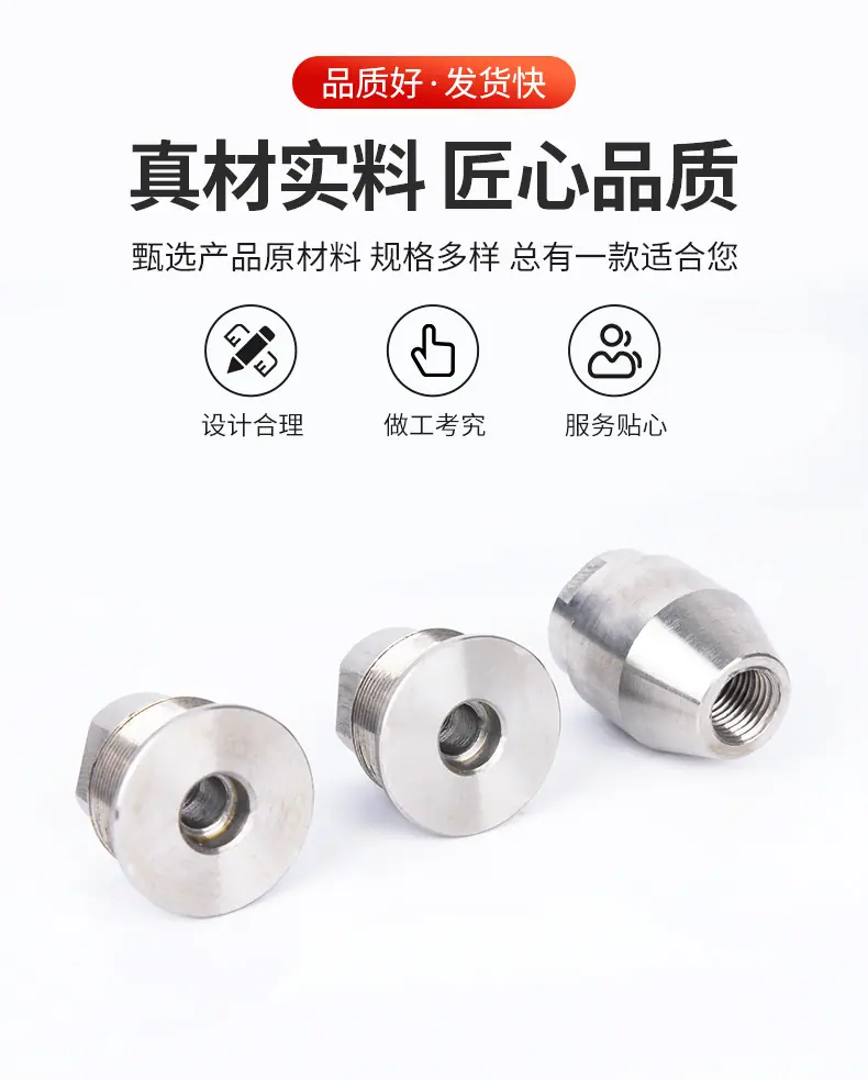 详情_03.jpg