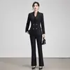 2026 Novo Conjunto de Terno Formal de Três Peças Elegante Estilo Deusa para Outono/Inverno, Blazer Formal Feminino
