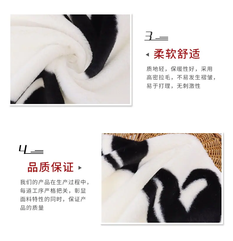 硕达纺织详情-3亮度_06.jpg