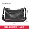 Bolsa Cruzada para Hombre al por Mayor Transfronteriza Casual de Tela Oxford Gran Capacidad Lona Mochila Estudiante para Hombre